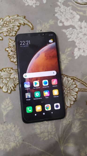 redmi 4x сколько стоит: Redmi, Redmi Note 6 Pro, Б/у, 64 ГБ, цвет - Черный, 2 SIM
