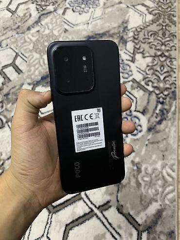 2 gb: Poco C85, Новый, 128 ГБ, цвет - Черный, 2 SIM — 1