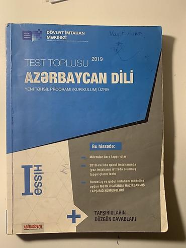 Testlər: Azərbaycan dili Testlər 5-ci sinif, DİM, 1-ci hissə, 2019 il — 1