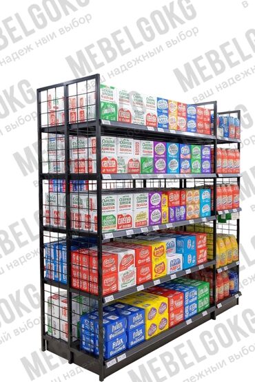 полка в магазине: ⭐⭐⭐⭐⭐ Стеллажи, витрины и полки для дома и офисов Под напитки, товары