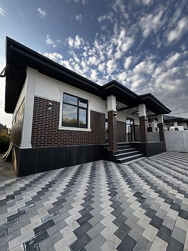 4 комнаты, 133 м², 4 соток, Бишкек, Заря Агентство недвижимости