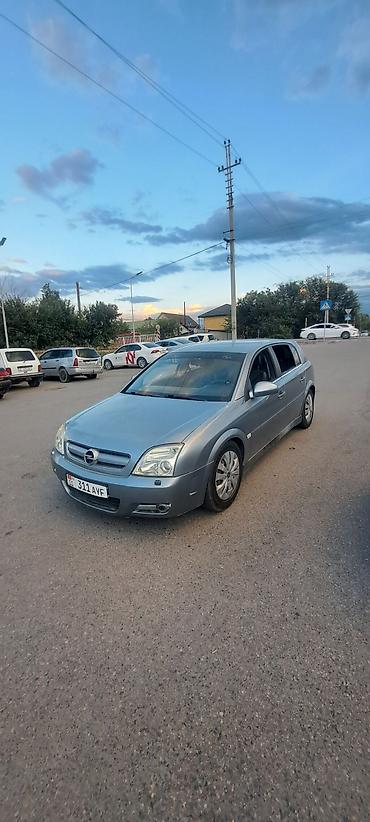 android avto: Opel Vectra: 2004 г., 2 л, Механика, Бензин, Универсал — 2