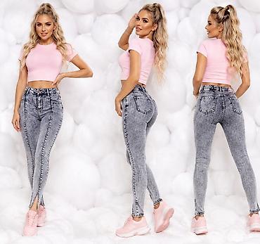 lee ecosse: Ženske skinny farmerke – svetlo plavi acid wash - Visok struk koji — 1