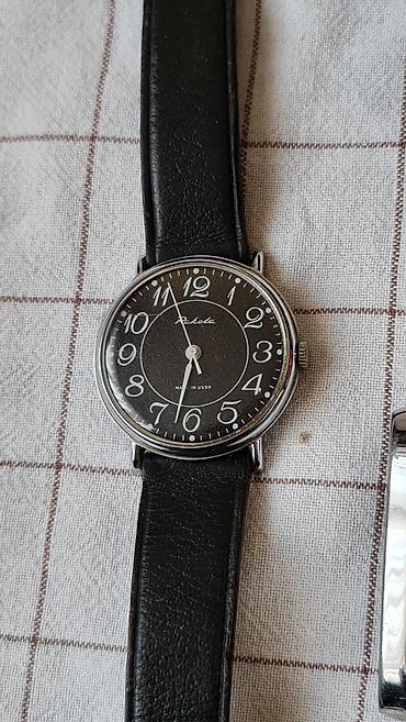 Ručni satovi: Curren, Muški — 5