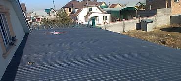 Кровля крыши: Кровля крыши | Монтаж, Демонтаж Больше 6 лет опыта — 9