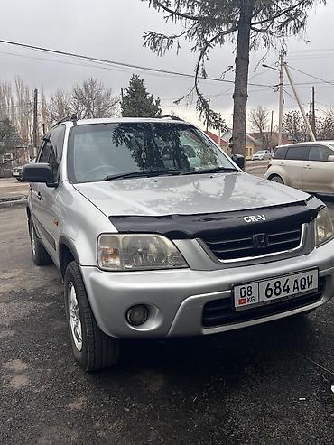 авто за 4000 долларов: Honda CR-V: 1999 г., 2 л, Автомат, Газ — 5