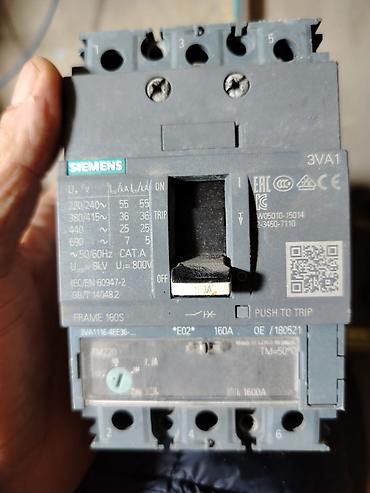 Siemens Elektrik avtomat, 3 faza lalafo.az -da Siemens Elektrik avtomat, 3 faza