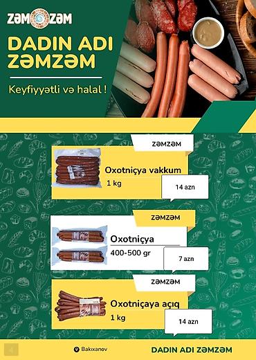 qoc ət lokbatan: ZƏMZƏM – Keyfiyyətli və halal ət məhsulları — 7