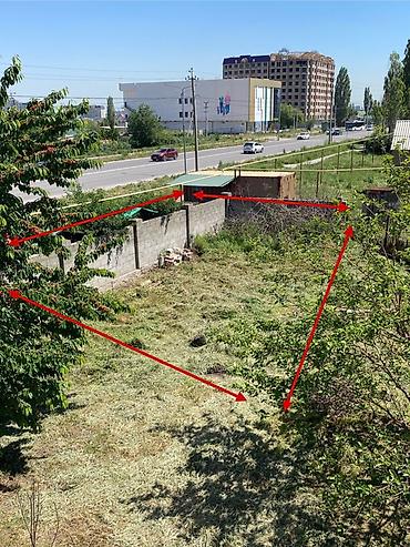 Для бизнеса, Газ, Электричество, Водопровод at lalafo.kg Для бизнеса, Газ, Электричество, Водопровод