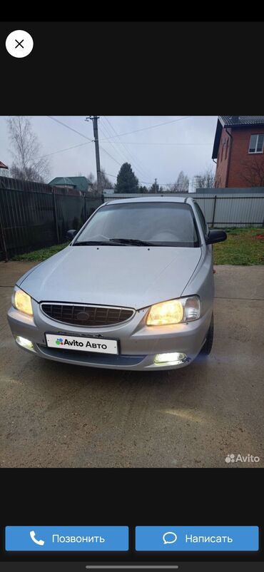 абу мотор: Hyundai Accent: 2003 г., 1.5 л, Автомат, Бензин, Седан