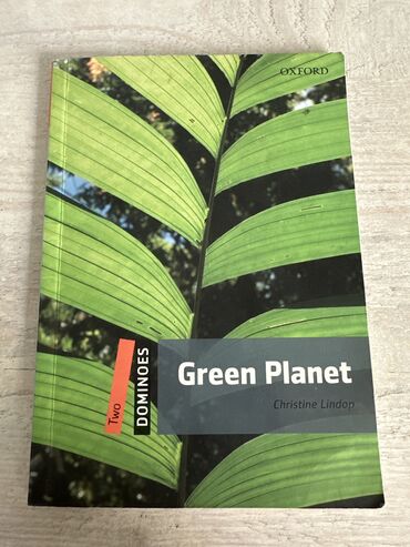 islenmis kitab satisi: Christine Lindop-Green Planet(mütaliə/inglis dilində kitab) A2-B1