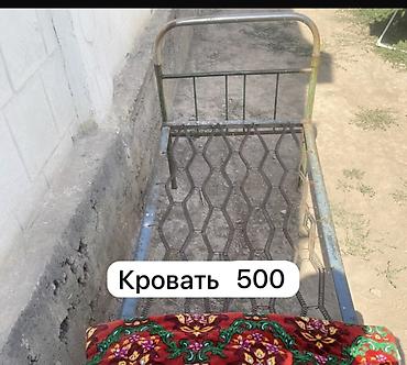 Башка эмеректер: Мебель и предметы интерьера: - Кухонная стенка – 8000 — 4