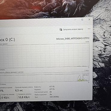 msi 3060: Игровой, Б/у, Intel Core i5, В рассрочку — 8