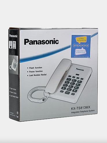 Стационарные телефоны: Стационарный телефон — 9