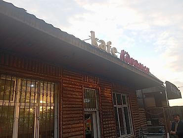 Kommersiya daşınmaz əmlakı: TƏCİLİ OFİSİANT XANİM LAZİMDİR MAAŞ 25 MANAT İŞ VAXTİ 12 GECE 12 KİMİ — 1