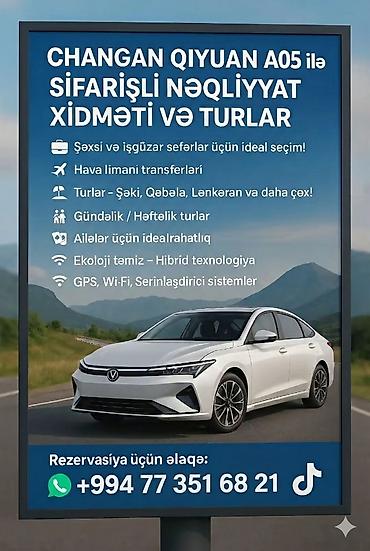 sumqayit ayiq surucu: Minik avtomobili, Şəki — 1
