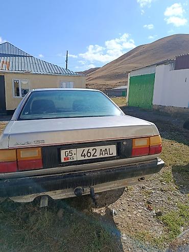 Audi: Audi 100: 1989 г., 2.2 л, Механика, Бензин, Седан — 3