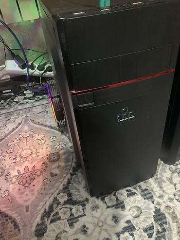 ryzen 5 4500u: Игровой/рабочий системный блок Конфигурация: - Процессор: Intel Core — 4