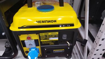 Şpatellər: Şpatel Ödənişli çatdırılma — 10