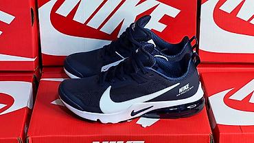 Кроссовки и спортивная обувь: Мужские кроссовки, 40, Nike, Новый, Платная доставка — 5