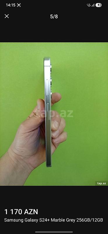 samsung fold 4: Samsung Galaxy S24+, 256 GB, rəng - Bej, Sensor, Barmaq izi, Simsiz şarj — 1