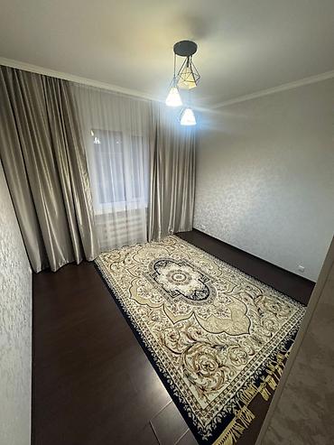 2 bedroom: 3 комнаты, Агентство недвижимости, Без подселения, от 6 месяцев, от 1 года, С мебелью частично — 4