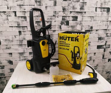 ремонт моно прыск: Мойки высокого давления/ аппараты высокого давления Karcher KARCHER