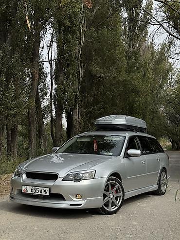 kayo k2 road: Subaru Legacy: 2004 г., 2 л, Автомат, Бензин, Универсал — 1