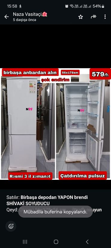 Sifarişlə divanlar: Yeni 2 qapılı Soyuducu Satılır, rəng - Ağ