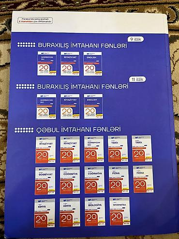 array informatika: Azərbaycan dili 9-cu sinif, 2024 il, Ödənişli çatdırılma — 2