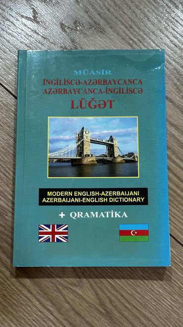 CD, DVD disklər və kassetlər: Azərbaycanca-İngiliscə Lüğət Tam İdial Vəzyətdədir Ünvan: Bakıxanov