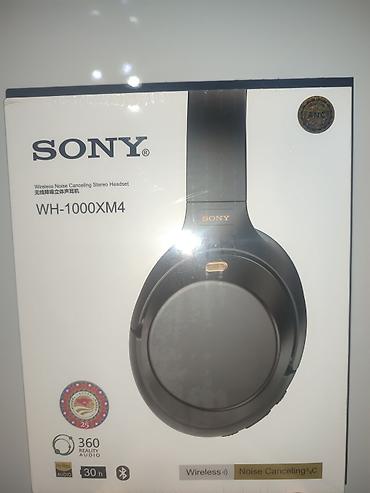 be quite: Беспроводные накладные наушники, Sony, Новый — 4