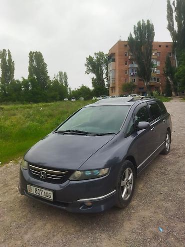 rota grid: Honda Odyssey: 2004 г., 2.4 л, Автомат, Бензин, Универсал — 1