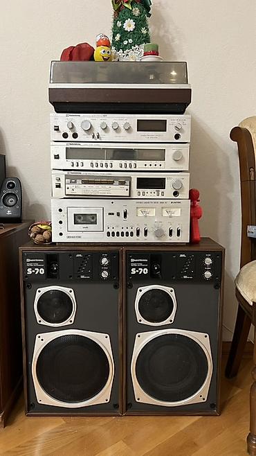 pro 2: Radiotehnika Hi-Fi audio komplekti Tərkib: - Radiotehnika — 1