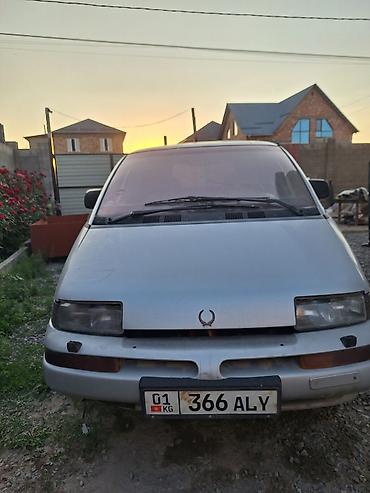 Pontiac: Pontiac Trans Sport: 1993 г., 2.3 л, Механика, Бензин — 1