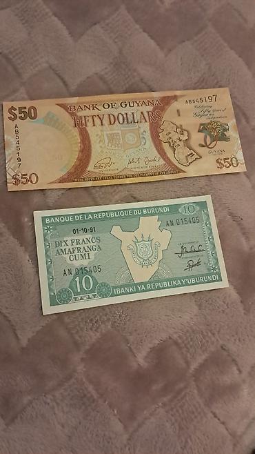 Əskinaslar: 1 Dollar, 2013 il — 124