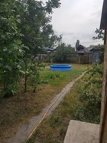 Дома: Продаётся дом, расположенный на двух участках общей площадью 9 соток — 6