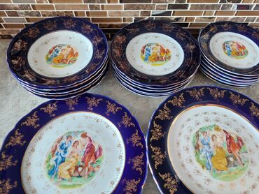 Столовая посуда: Тарелки, Набор из 18 шт., цвет - Синий, Фарфор, Германия