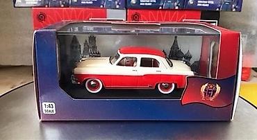 газ 21 купить: ГАЗ, 2000 год, 1:43, Железо, Бесплатная доставка, Платная доставка, Самовывоз — 4