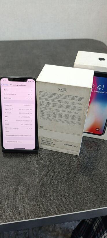 Apple iPhone: IPhone X, 64 ГБ, Space Gray, Коробка, 79 % — 9
