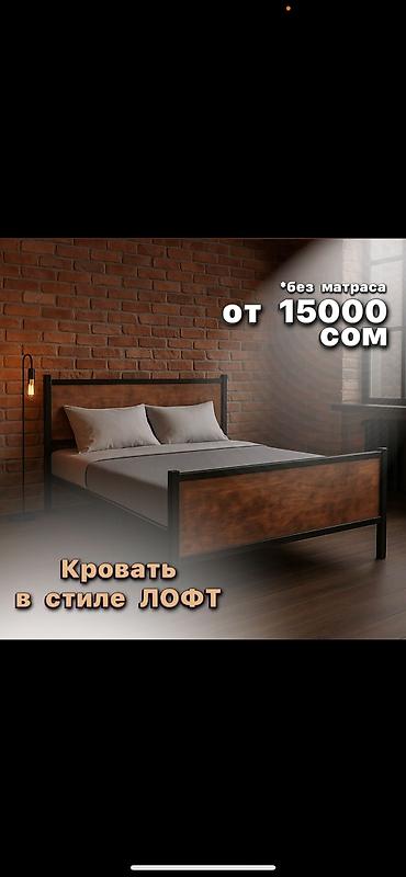 качел: Сварка | Заборы, оградки Гарантия, Монтаж, Демонтаж — 9