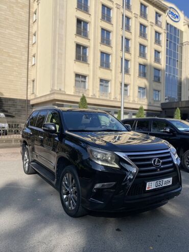 телефон держатель для автомобиля: Lexus GX: 2010 г., 4.6 л, Автомат, Газ, Жол тандабас