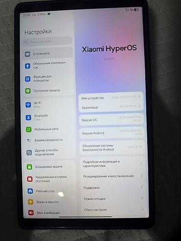 ram 8gb: Планшет Xiaomi Redmi Pad SE 8.7" 4G Основные характеристики: - Экран — 1