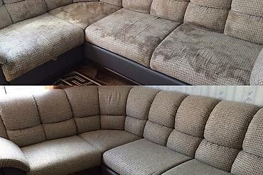 Химчистка мебели: Химчистка мебели — 4