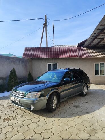 Subaru: Subaru Outback: 2001 г., 2.5 л, Автомат, Бензин