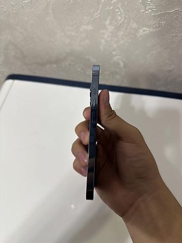17 pro max iphone: IPhone 13 Pro, Б/у, 256 ГБ, Sierra Blue, 76 % — 3