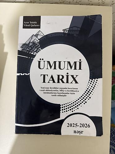 array informatika pdf: Ümumi Tarix – hazırlıq vəsaiti (2025–2026 nəşr) Müəlliflər: Azər — 1