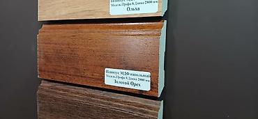 плинтус: МДФ, Новый, цвет - Белый, Гарантия — 5