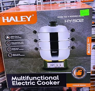 Пароварки: Многофункциональная электрическая пароварка/кухня HALey HY-502 Новый — 1