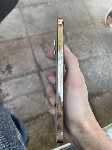 array informatika pdf 2026: IPhone 13 Pro Max, 128 GB — 6